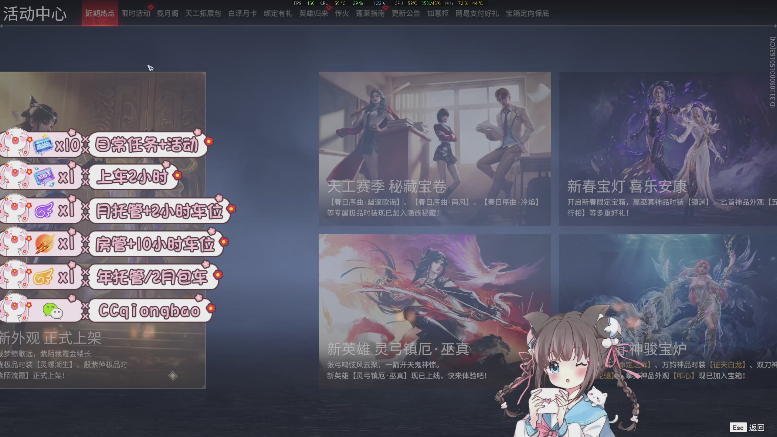 快来一起打劫吖~