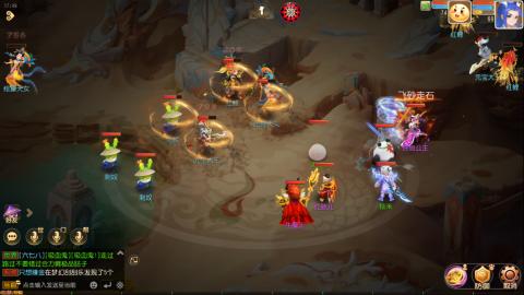 梦幻西游手游日常直播