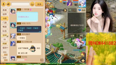 接熔练-找号-所以资源