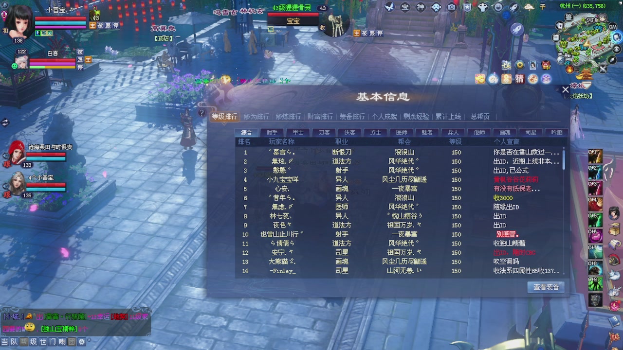 进来领星光积分啦