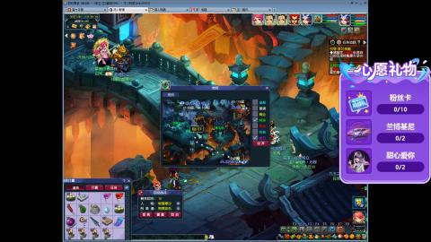 新手小白入梦幻，有没有一起来，从0开始的