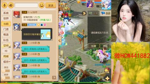 接熔练-找号-所以资源