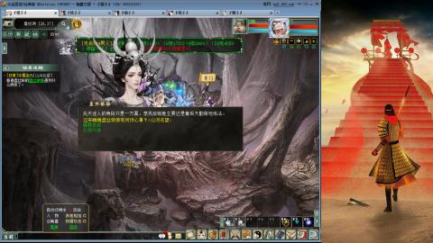 新打造的双抽双秒