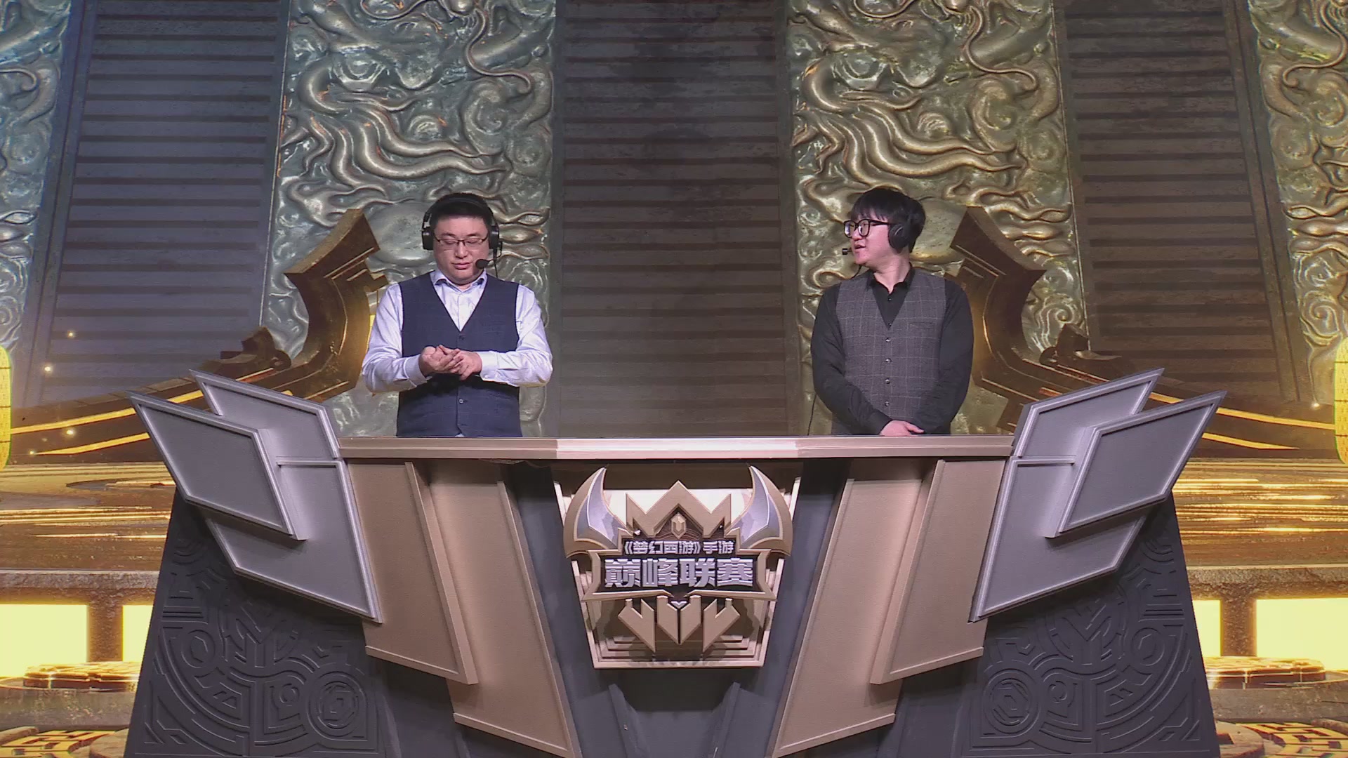 梦幻西游手游巅峰联赛S12常规赛