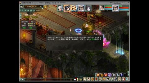 小男魔  随便玩玩   收个成品跑