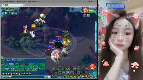 开启美好一天哈哈