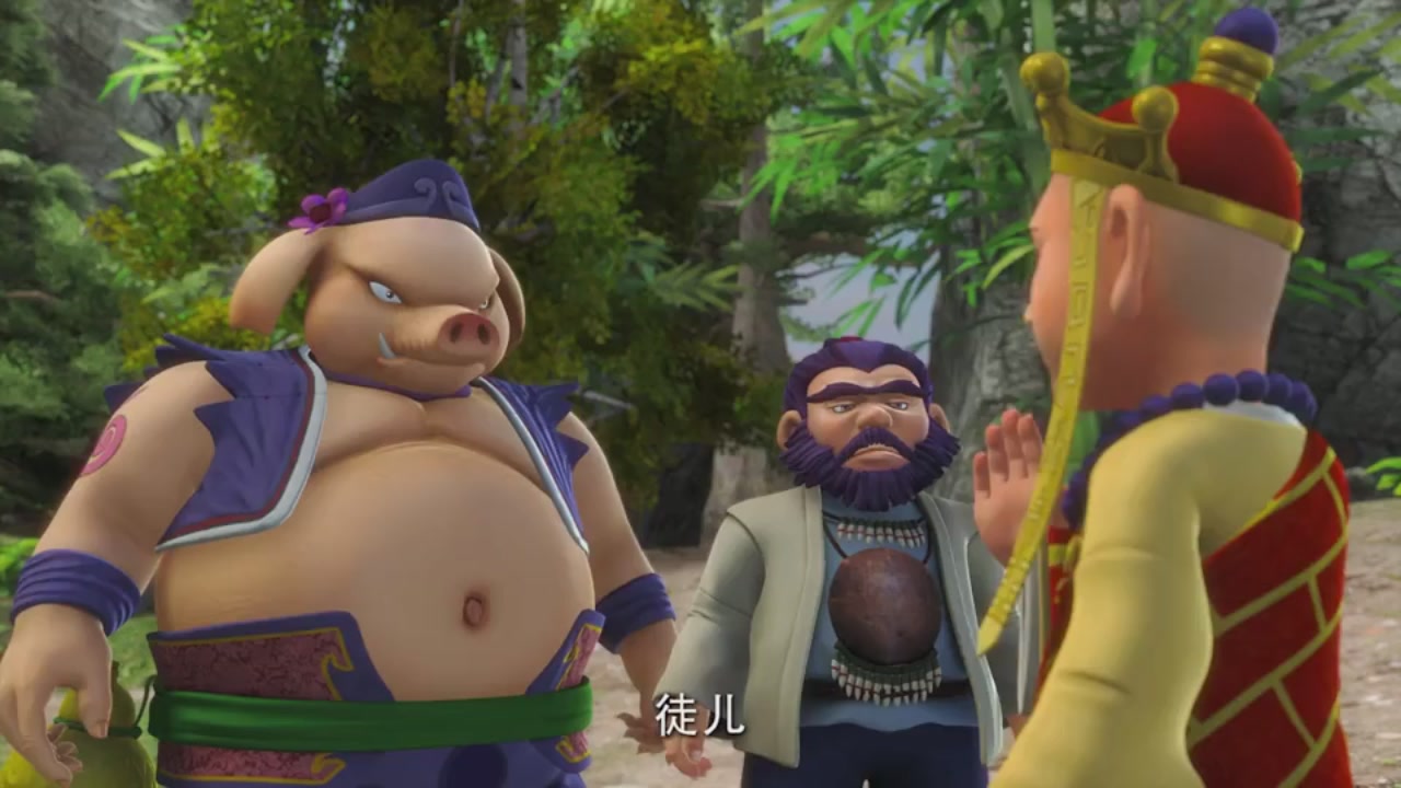 梦幻西游动画片第二季第2集