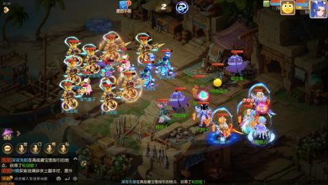 梦幻西游手游日常直播