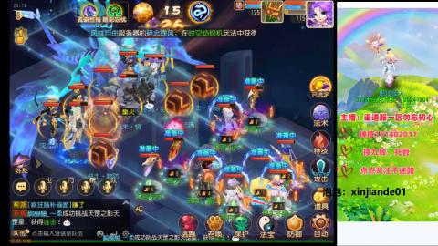 认真日常~接各种托管~