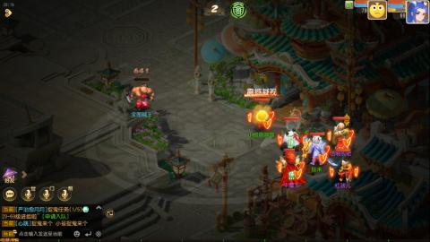 梦幻西游手游日常直播