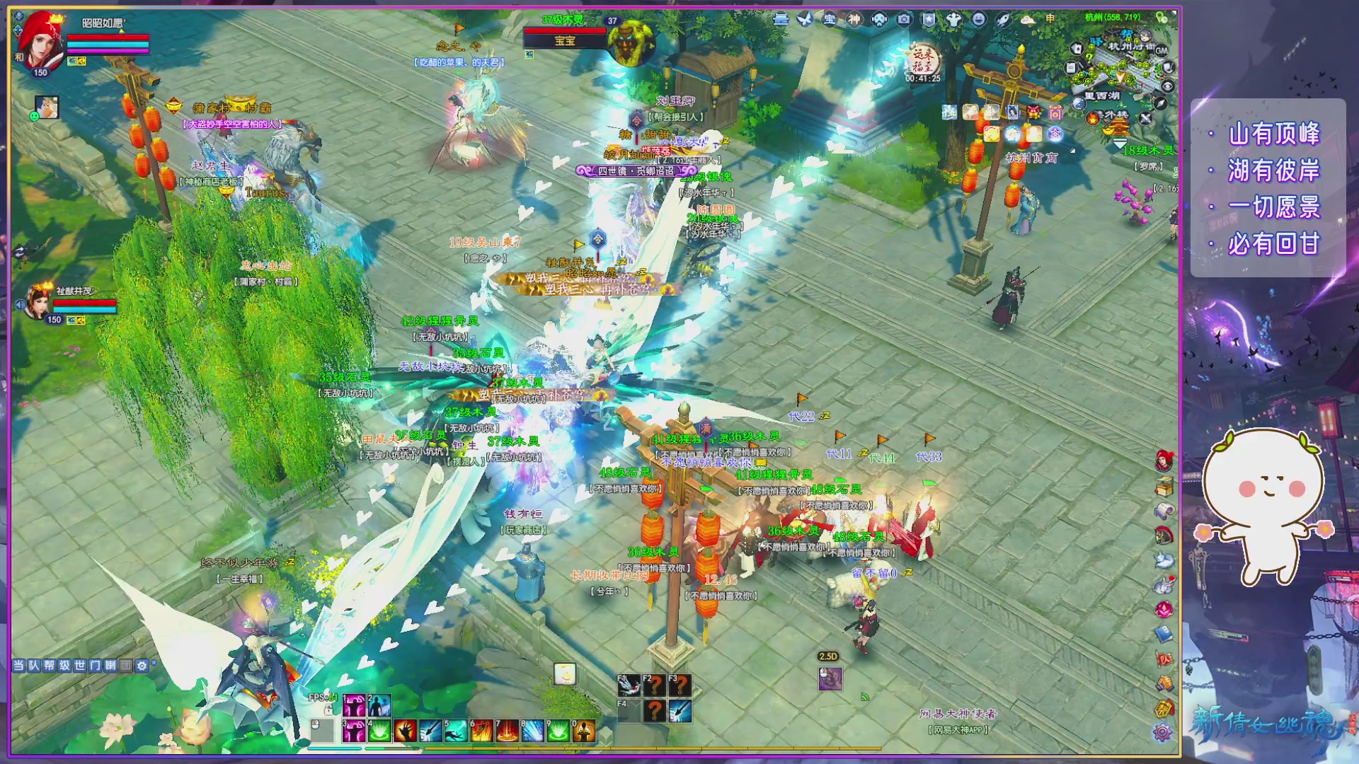 周年活动，新服预约开启。