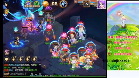 认真日常~接各种托管~