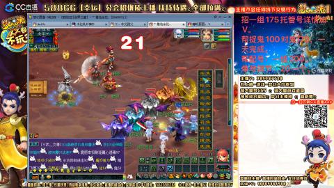 上班族175月刷3.5亿币子11亿经验