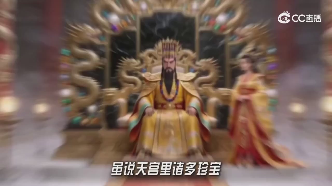 梦幻主线剧情-持续更新中