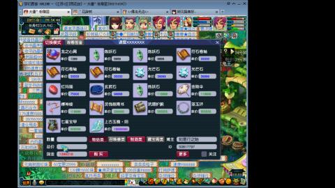 人来人往，留下的都是真的