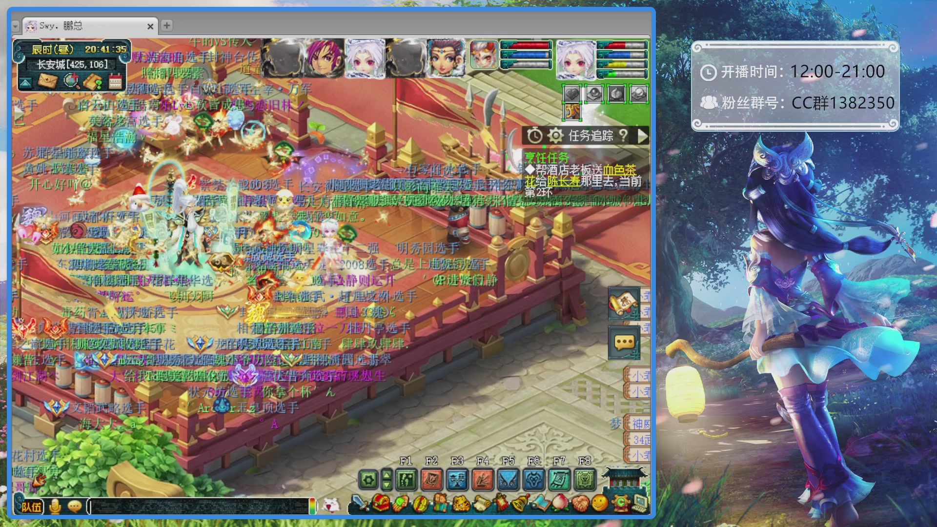 175第一视角PK解说