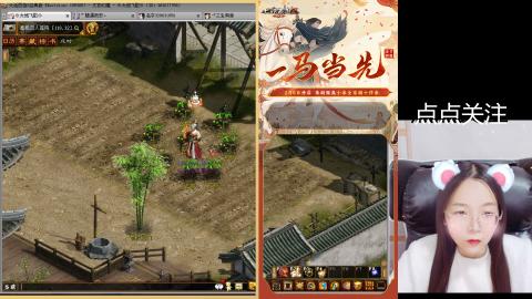 悠悠闲闲做日常