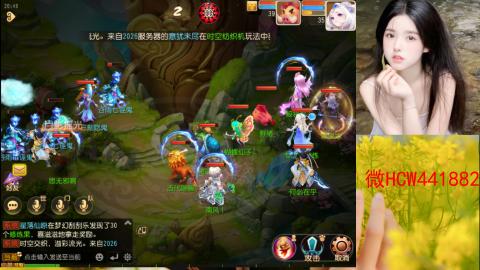 接熔练-找号-所以资源