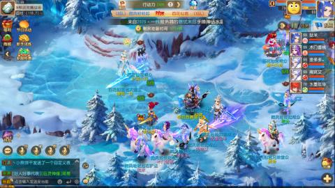 梦幻西游手游日常直播