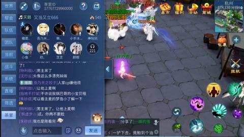 接托管  打架 比武  奶妈首席