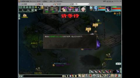 遇见.最好的你们！