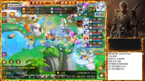 2025祝各位老板出货~