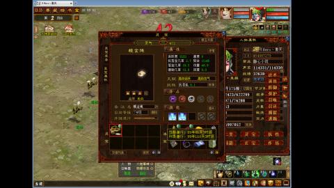 大话西游新手傲天