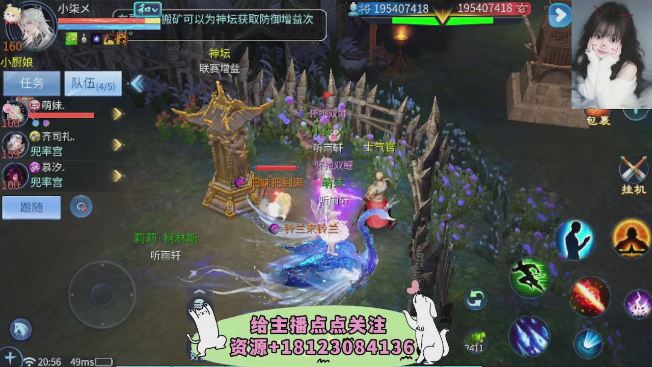 世界上居然有你这样的人