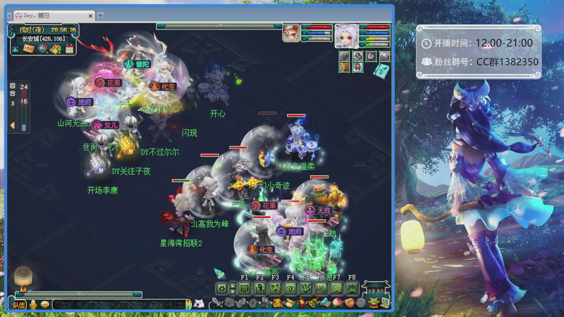 175第一视角PK解说