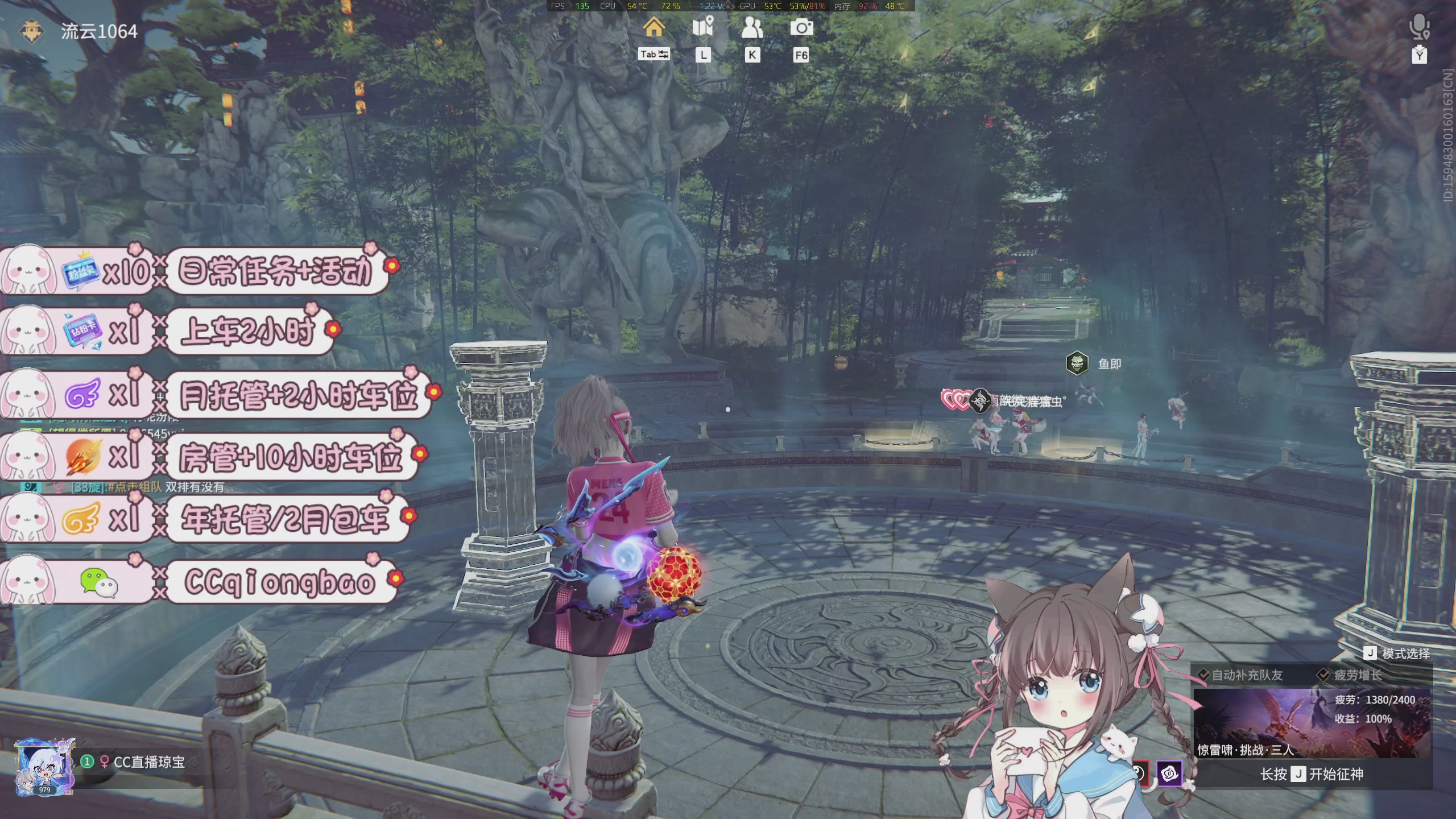 快来一起打劫吖~