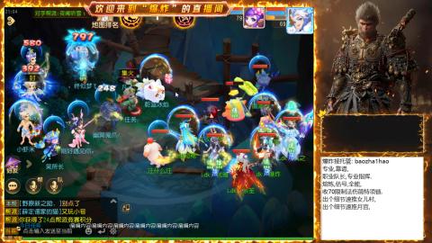 2025祝各位老板出货~