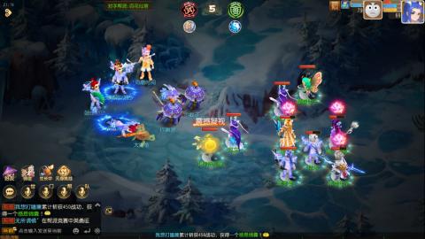 梦幻西游手游日常直播