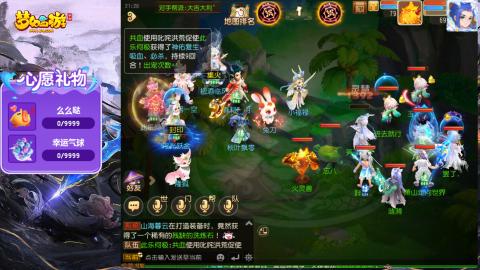 精锐菜鸡日常酱油九转托管