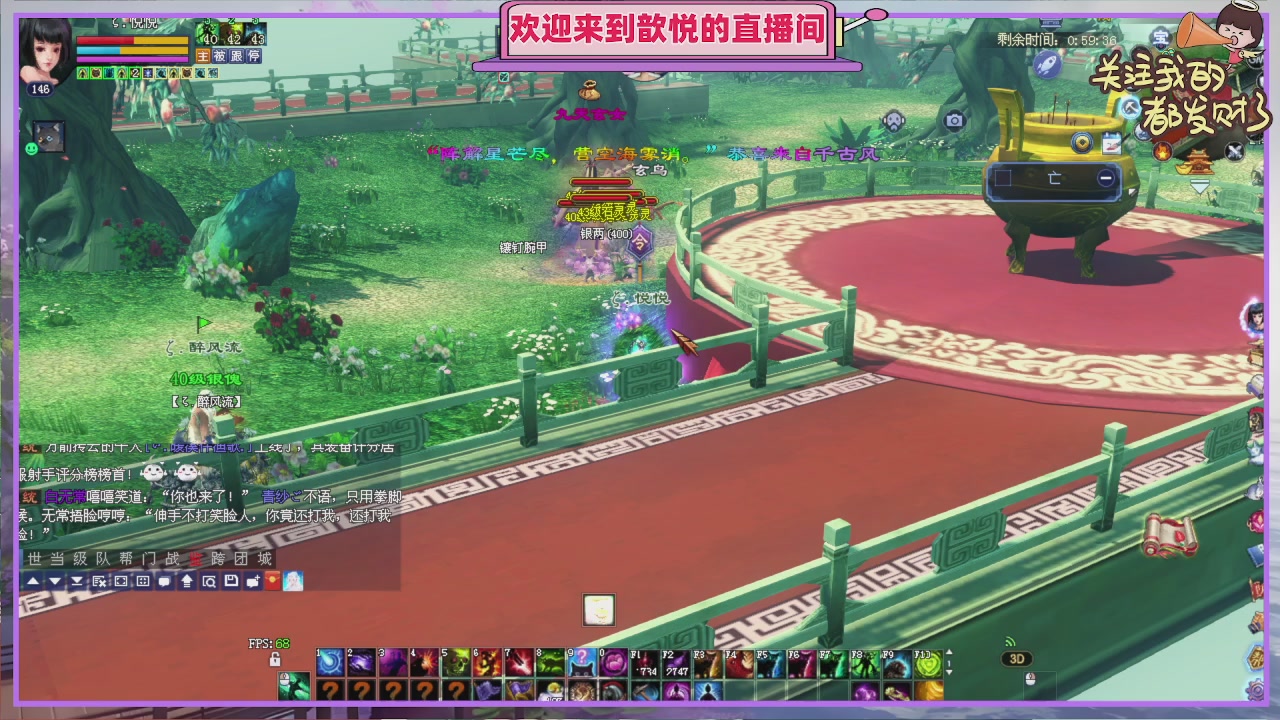 陌上花开待君归