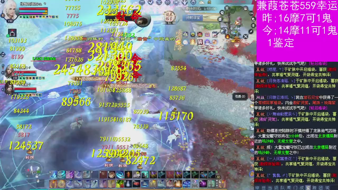 人来人往，留下的都是真的