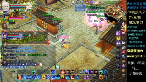 接关宁/沉渊/集影