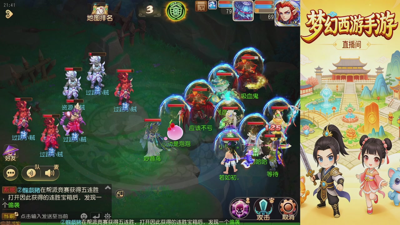 来来来，一起唠唠嗑