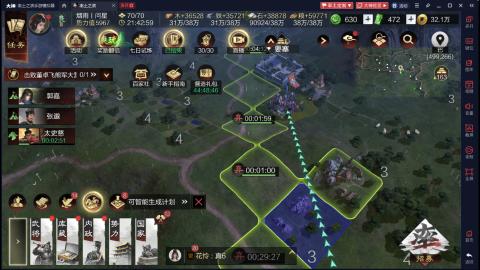 元気丶问星的直播