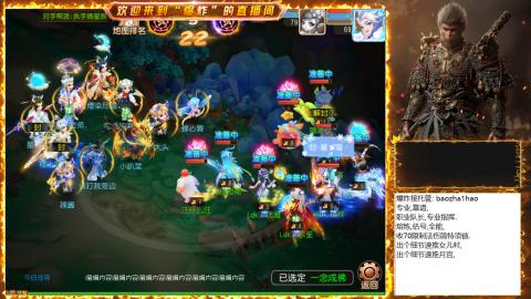 2025祝各位老板出货~