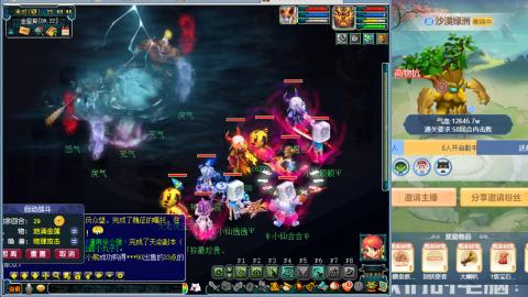 解放碑强势回归