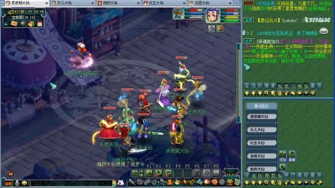 苦闷的日常。来聊天了，