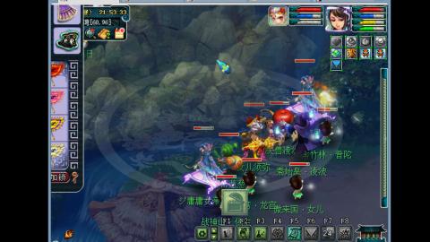 艰难前行的凌波三法