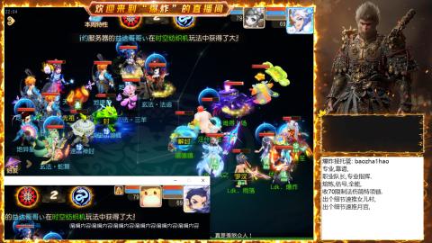 2025祝各位老板出货~