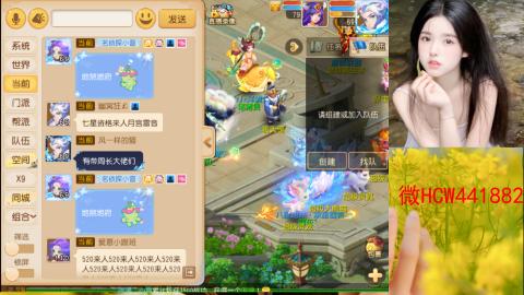 接熔练-找号-所以资源