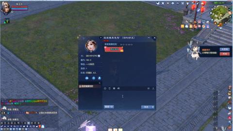 开启美好一天哈哈