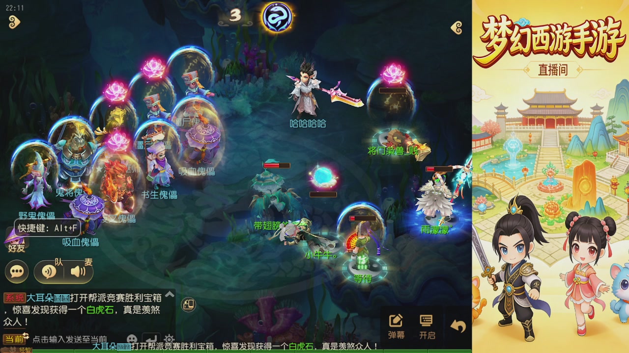 来来来，一起唠唠嗑