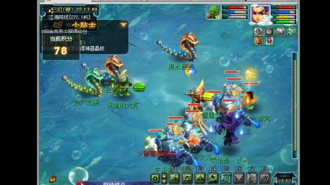 艰难前行的凌波三法