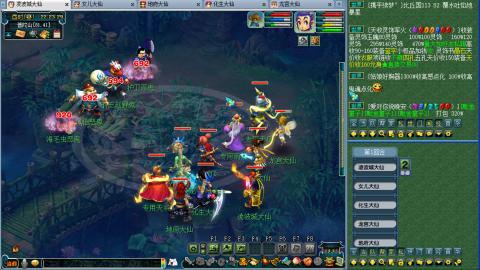 苦闷的日常。来聊天了，