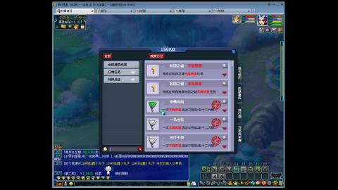 九五至尊平民从零起号到飞升开区194天