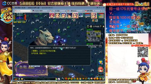 上班族175月刷3.5亿币子11亿经验